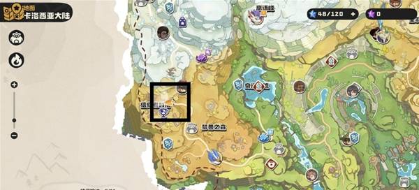 ��������������ص���ô���_��������������ص�λ�û�ȡ����