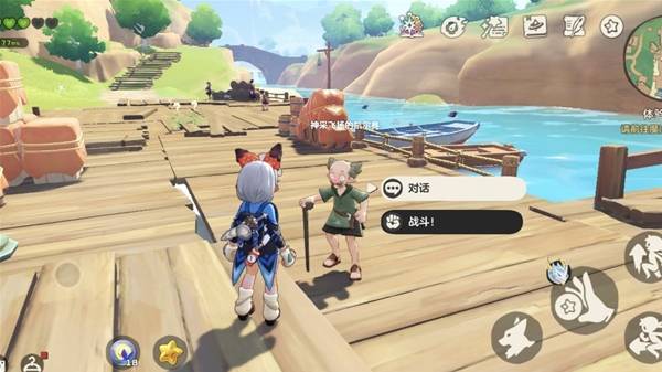 ��������������ص���ô���