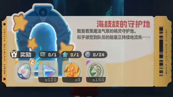 ����������������˱���ô���