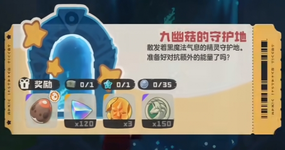 ����������������˱���ô���