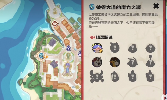 ����������������˱���ô���