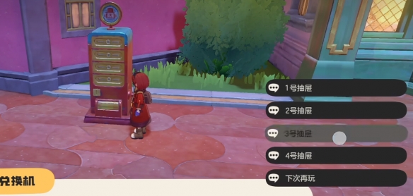 ����������������˱���ô���