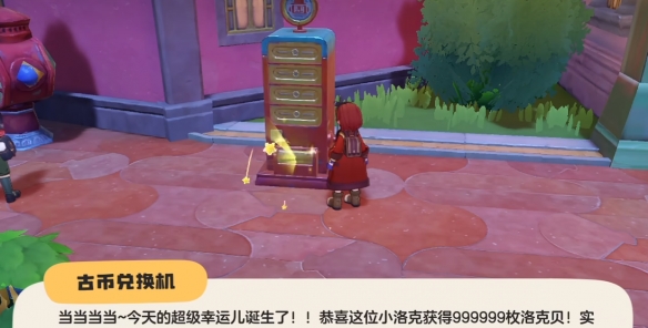 ����������������˱���ô���