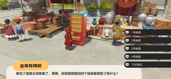 ����������������˱���ô���