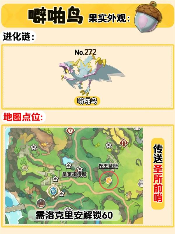 �����������ȫ�����ʵ��ô���