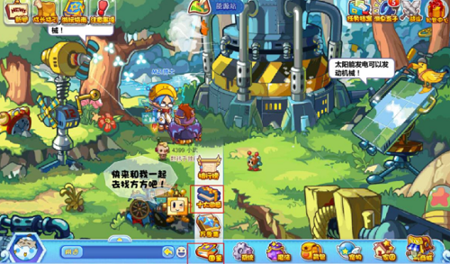 �������ð�ո��������ô��ȥ2026_�������ð�ո������������