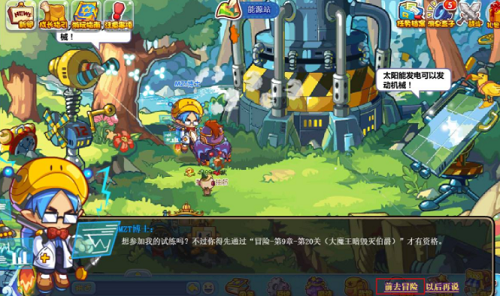 �������ð�ո��������ô��ȥ2026