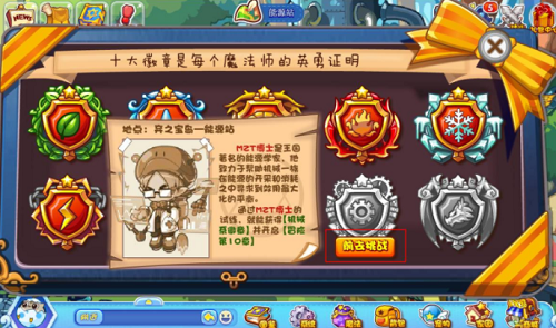 �������ð�ո��������ô��ȥ2026