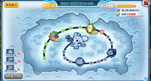 �������ð�ո��������ô��ȥ2026