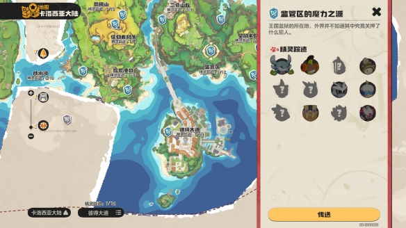 �����������������ʯ��ô���_�����������������ʯ��ȡ����