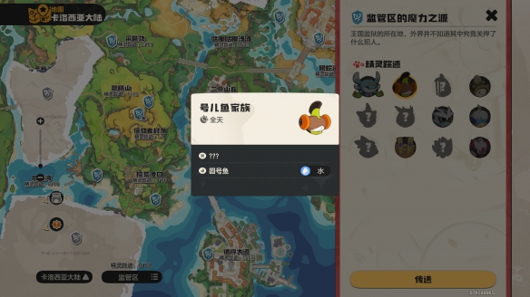 �����������������ʯ��ô���