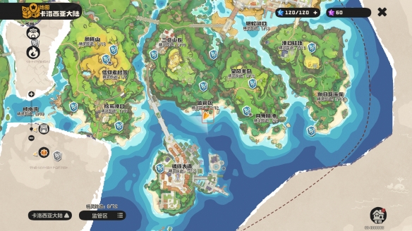 �����������������ʯ��ô���