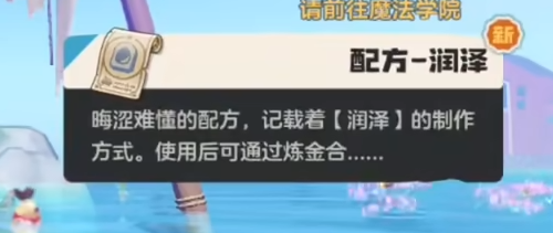 �����������������ʯ��ô���