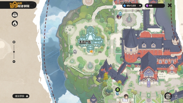 ����������续���������ô���