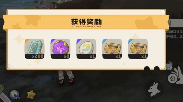 �����������������ص���ô���