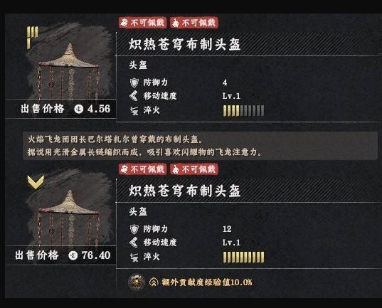 ��ɫɳĮ���Ȳ����װ��ô���