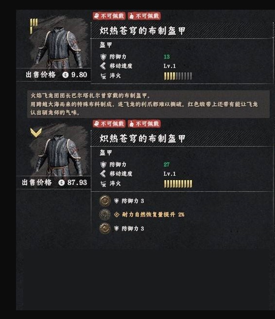 ��ɫɳĮ���Ȳ����װ��ô���