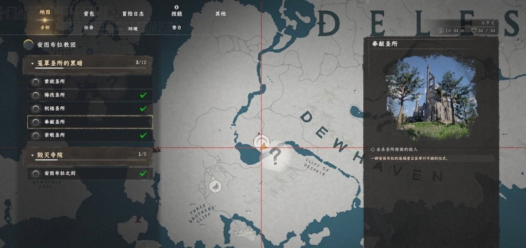 ��ɫɳĮ���Ȳ����װ��ô���