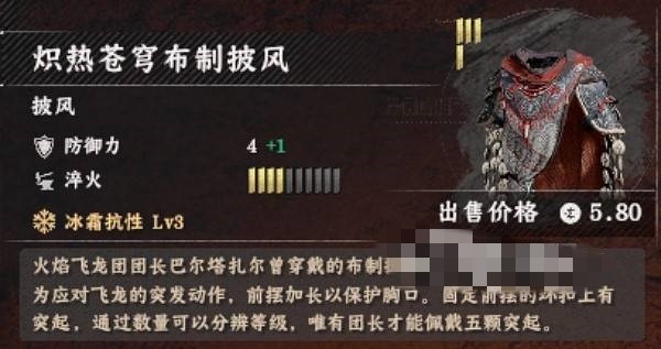 ��ɫɳĮ���Ȳ����װ��ô���