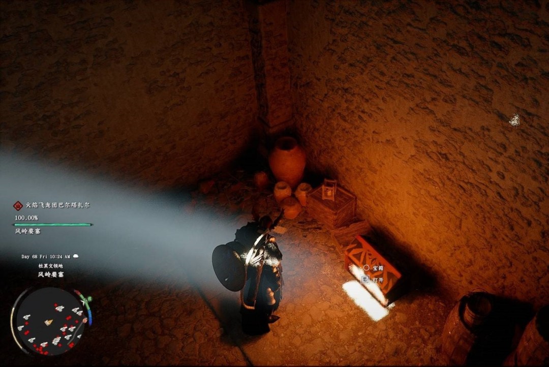 ��ɫɳĮ���Ȳ����װ��ô���