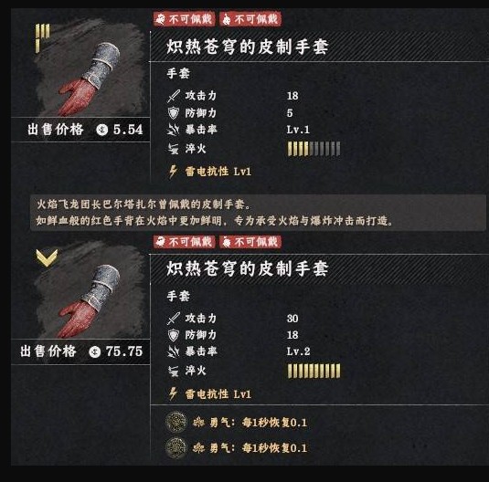 ��ɫɳĮ���Ȳ����װ��ô���