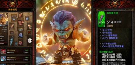 ս���뽣1000���ɫ��ôѡ��