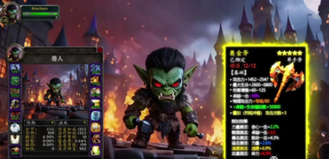 ս���뽣1000���ɫ��ôѡ��