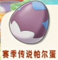 ����������絰����ʲô����