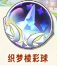 ����������絰����ʲô����