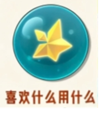 ����������絰����ʲô����