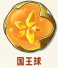 ����������絰����ʲô����