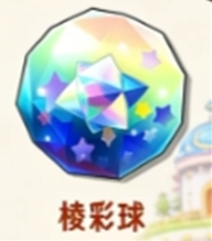 ����������絰����ʲô����