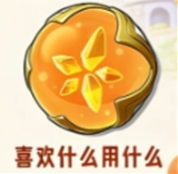 ����������絰����ʲô����