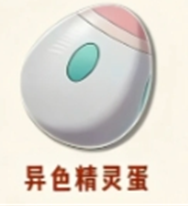 ����������絰����ʲô����