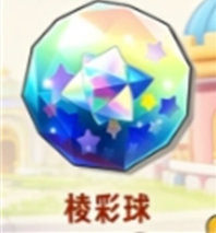 ����������絰����ʲô����