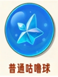 ����������絰����ʲô����