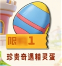 ����������絰����ʲô����