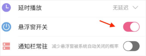 ����������app����������������ô����