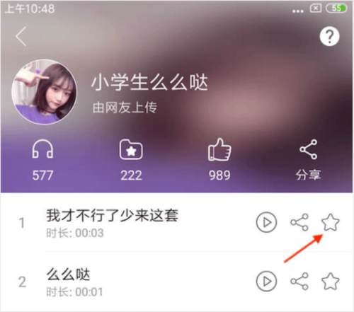 ����������app����������������ô����