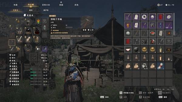 ��ɫɳĮ����ʮ�ָ���ô���