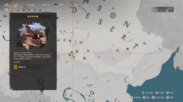 ��ɫɳĮ����ʮ�ָ���ô���