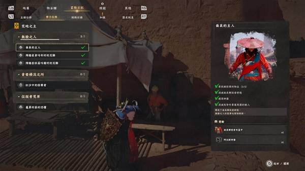 ��ɫɳĮ����ʮ�ָ���ô���