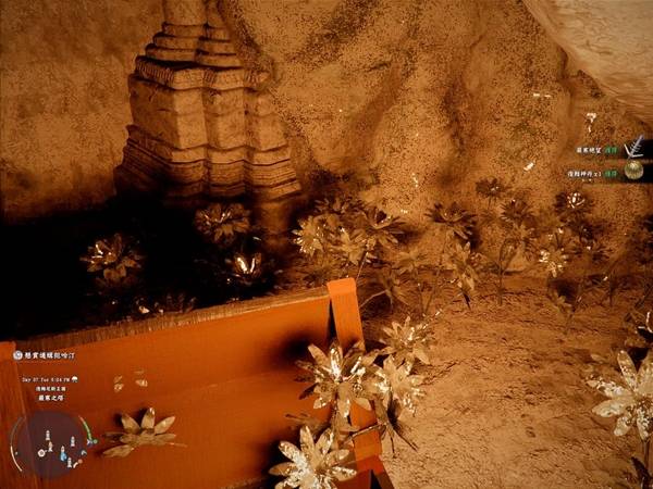 ��ɫɳĮ˪��������װ��ȡ����