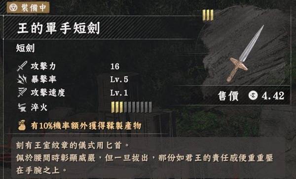 ��ɫɳĮ���ĵ��ֽ���ô���