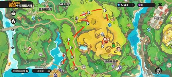 ������������Ե�������ô�ռ�