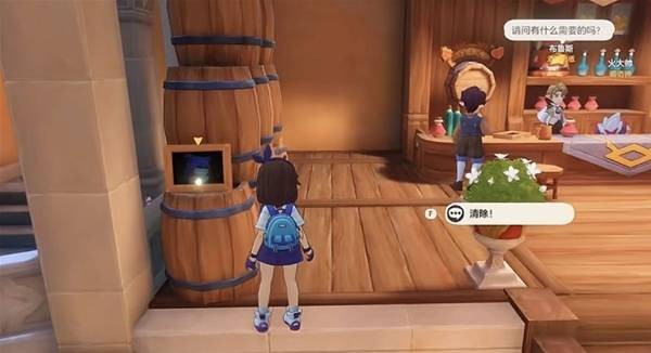 ���������������������ô���