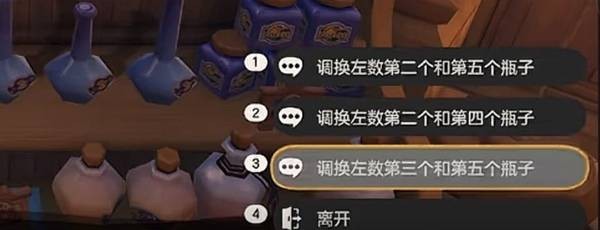 ���������������������ô���