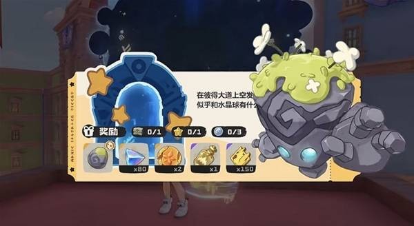 ���������������������ô���