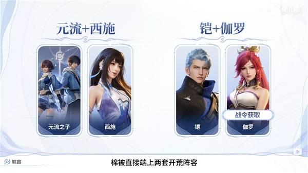 ������ҫ���繫�⿪����ô���