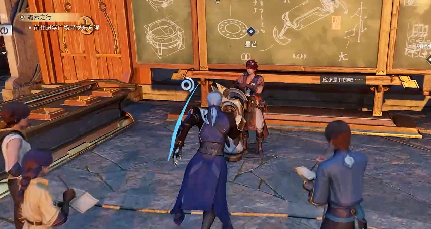 ������ҫ�������̷�â������ô���